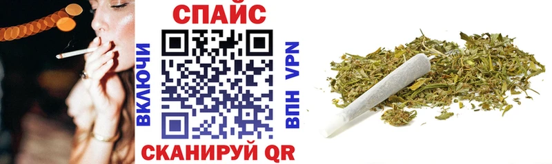 купить   Ртищево  БУТИРАТ бутик 