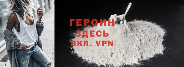 винт Абаза