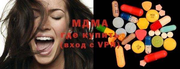 не бодяженный Алзамай