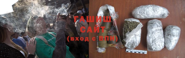мефедрон мука Алексин
