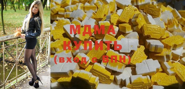 не бодяженный Алзамай
