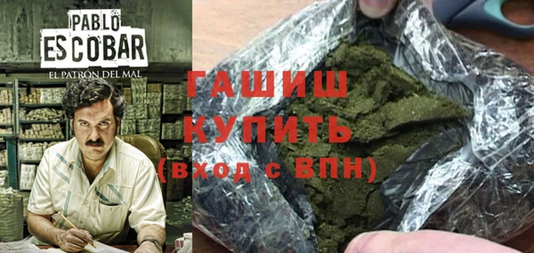 каннабис Алексеевка