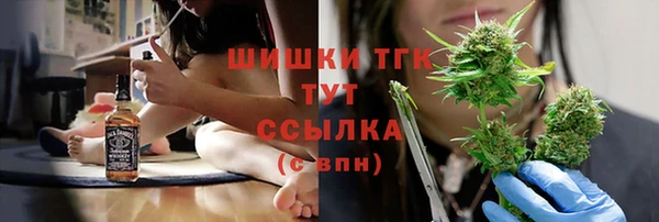 не бодяженный Алзамай
