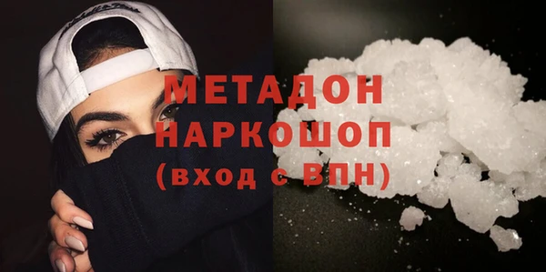 таблы Абинск