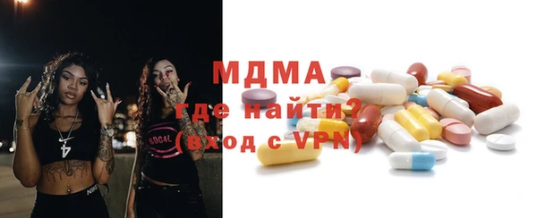 не бодяженный Алзамай