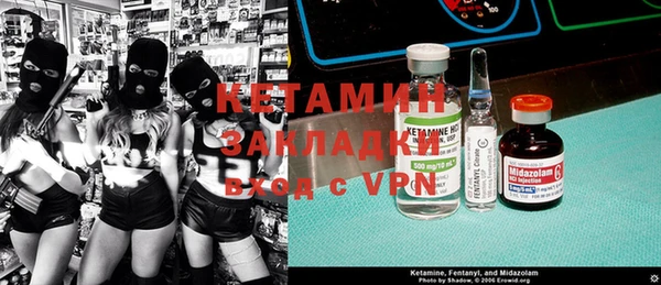 не бодяженный Алзамай