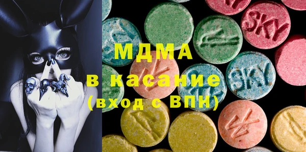 таблы Абинск