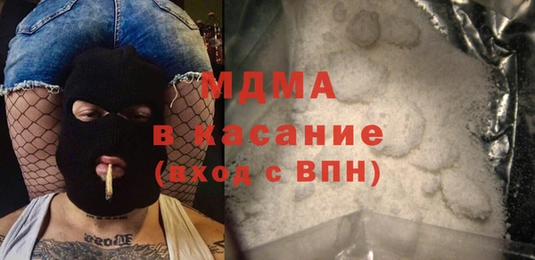винт Абаза