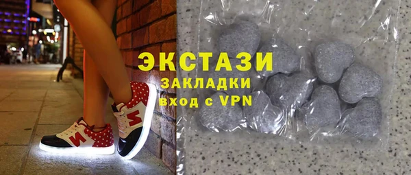 таблы Абинск