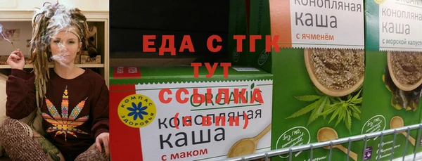 каннабис Алексеевка