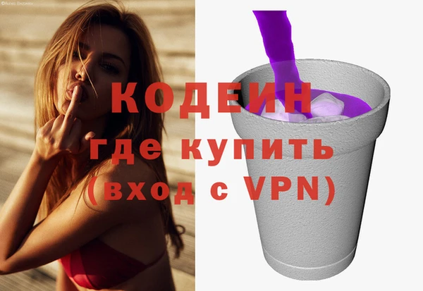 не бодяженный Алзамай