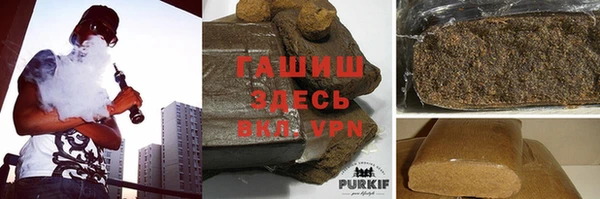каннабис Алексеевка
