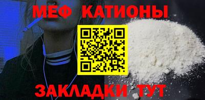 кристаллы Магадан