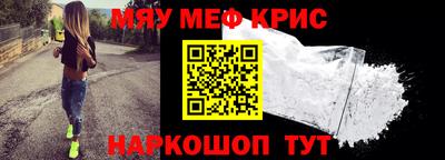 ПСИЛОЦИБИНОВЫЕ ГРИБЫ Майкоп