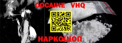 PSILOCYBIN Кулебаки