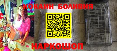 ALPHA-PVP Ливны