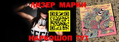 винт Кумертау