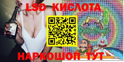 ALPHA PVP Кунгур