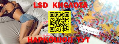 винт Кумертау