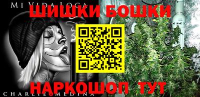 ALPHA PVP Кунгур