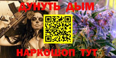 ALPHA PVP Кунгур