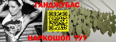ALPHA PVP Кунгур