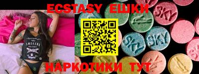 винт Кумертау