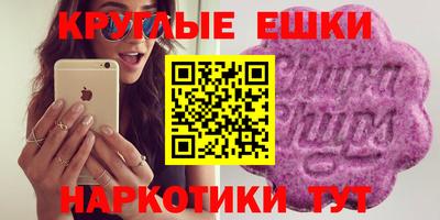 ALPHA PVP Кунгур