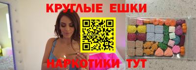 винт Кумертау