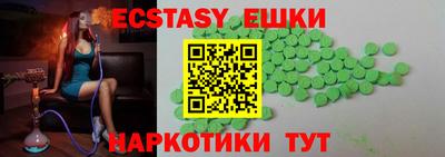 винт Кумертау