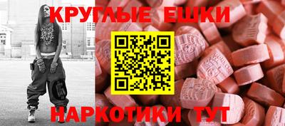 PSILOCYBIN Кулебаки