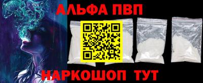трава Лесосибирск