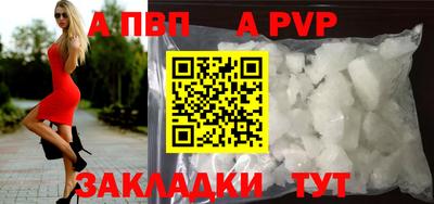 PSILOCYBIN Кулебаки