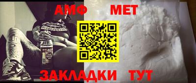 трава Лесосибирск