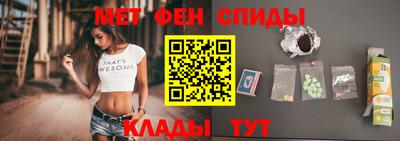 винт Кумертау