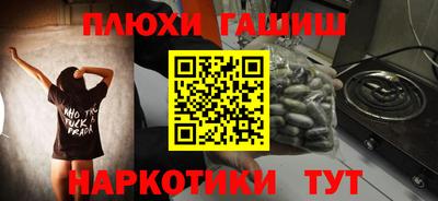 ALPHA PVP Кунгур