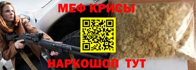 ALPHA PVP Кунгур