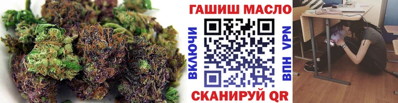 ТГК вейп с тгк  сайты даркнета формула  Ртищево 