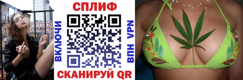 Бошки Шишки OG Kush  Ртищево 